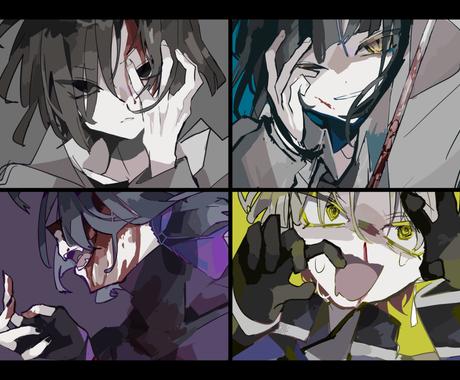 毒々しくて可愛い カッコイイsnsアイコン描きます ポップなカッコ良いと攻撃的な可愛いをイラストでご提供します アイコン作成 ココナラ