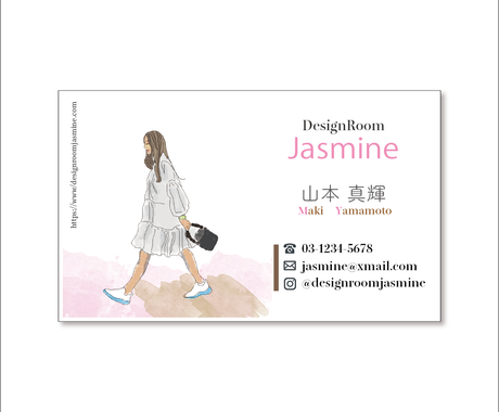 イラスト入り名刺 ショップカードをつくります 似顔絵イラストであなたの雰囲気や魅力を印象づけるデザインに 名刺作成 各種カードデザイン ココナラ