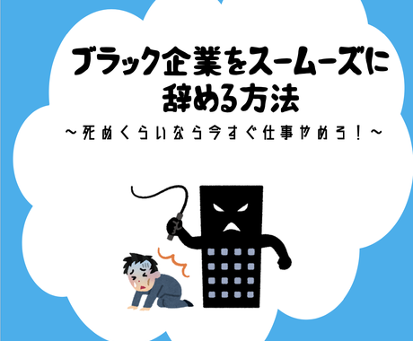 魅力あるインスグラムの投稿を作成します インスタグラムの投稿を作成します デザイン例は画像を参照 Snsサムネイル Web素材デザイン ココナラ