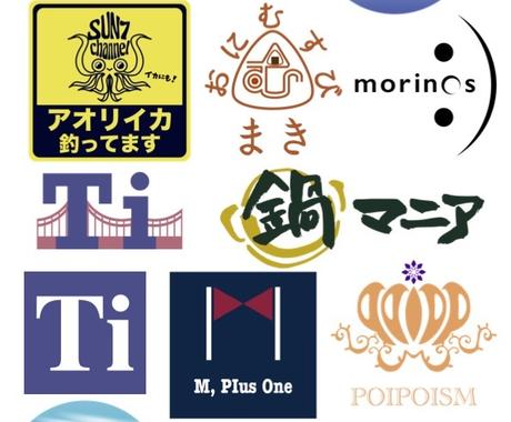 手作りロゴ アイコン イラストを製作いたします 真剣にお仕事や将来と向き合うみなさまのお手伝いをいたします ロゴデザイン ココナラ