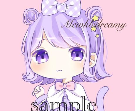 デフォルメアイコンお描きします 可愛い雰囲気のイラストが好きな方向け アイコン作成 ココナラ