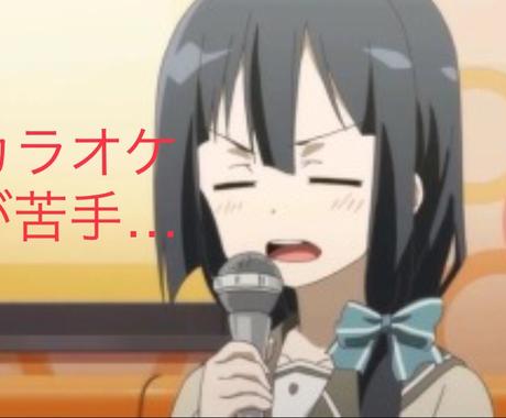 苦手な事や嫌いな物を好きになれる方法教えます 諦めないで 真矢みき風 人づきあいや克服したい事がある人必須 対人関係の悩み相談 ココナラ 苦手な事や嫌いな物を好きになれる方法教えます 諦めないで 真矢みき風 人づきあいや克服したい事がある人必須 対人関係の悩み相談 ココナラ