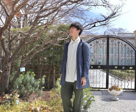 恋愛や遠距離の相談 Dm を 男目線 で乗ります 自分も1年間 全く会えなくて死ぬかと思いました 恋愛相談 アドバイス ココナラ
