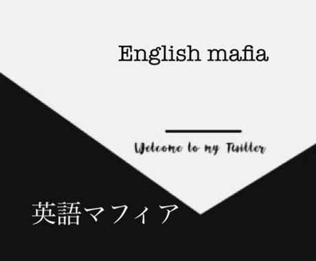 浸透する 無駄に 礼儀 誰 でも 参加 できる 英語 Tk Factory Jp