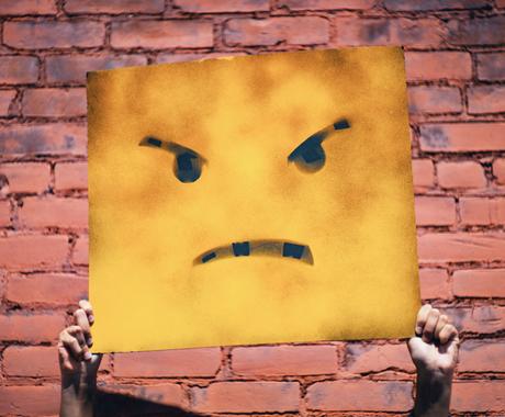 子供に切れてしまう私 親子のタイプ別接し方教えます 認知タイプと性格タイプからみる 子供とママの接し方 悩み相談 アドバイス ココナラ