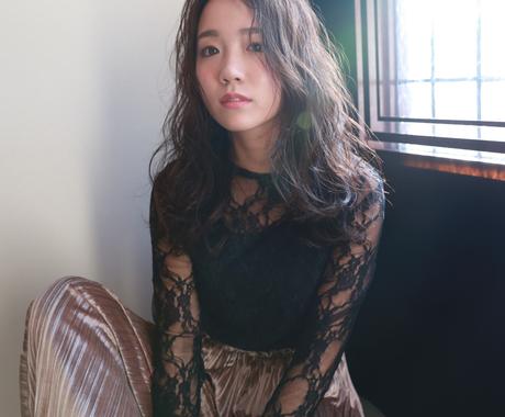美容室で髪型のオーダーを貴方の代わりに言語化します イメージはあるけど上手く伝えられない！代わりに伝えます！