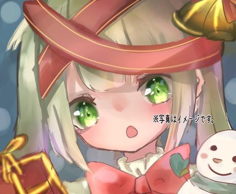 塗り方2種類 可愛いアイコン描きます 早く安く可愛いイラストお届けします アイコン作成 ココナラ