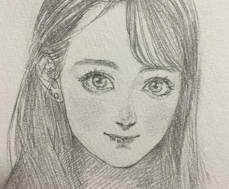 なんか寂しい 話を聞いて欲しい お相手します なかなか寝れない 誰かと話したいけど友達は気を使う方へ 話し相手 愚痴聞き ココナラ