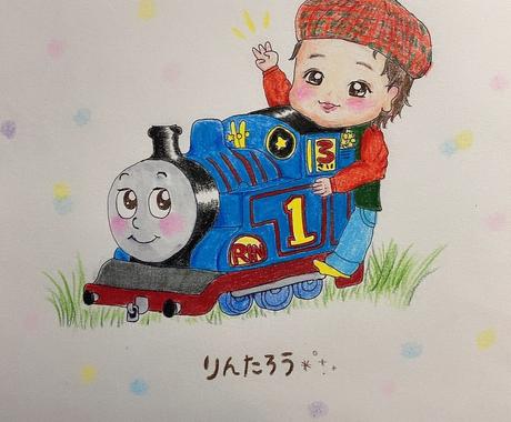 小さいお子様andキャラクターのイラスト描きます かわいいイラストです お誕生日のプレゼントにもお勧めです イラスト作成 ココナラ