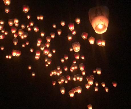 人生迷子にならない方法教えます 人生楽しくしたい人必見 後悔のない人生にしませんか 心の悩み相談 ココナラ