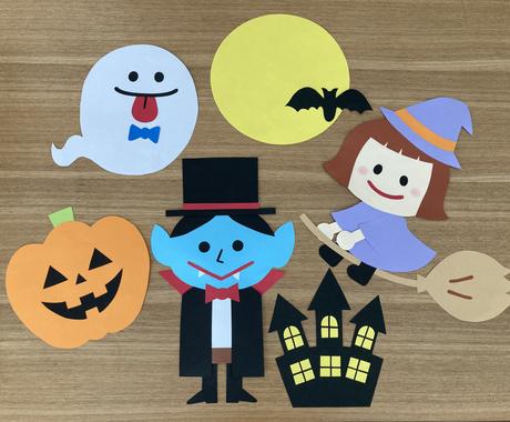 壁面飾り作りを代行します 現役保育士です 施設や年齢に合わせてお作り致します その他 デザイン ココナラ