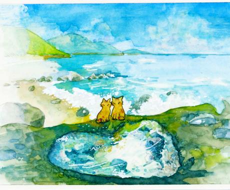 水彩風景画をお描きします ７５０枚以上風景画を描いてきたイラストレーターが制作します イラスト作成 ココナラ