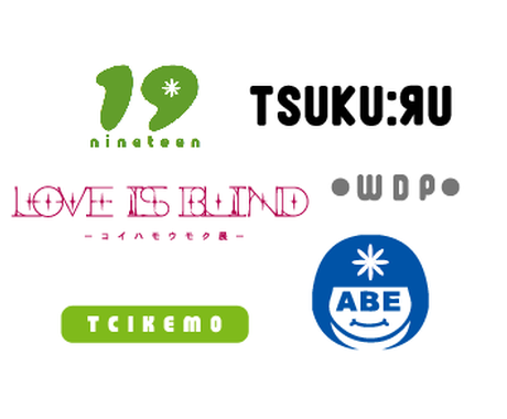 グラフィックデザインを勉強する学生がロゴをつくります ロゴデザイン ココナラ