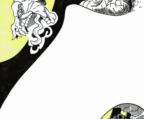 他にない独特な世界観のイラストを描きます ご提示いただいたテーマをもとに絵を描きます イラスト作成 ココナラ