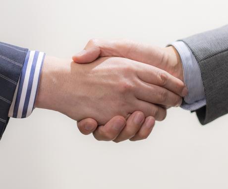 ビジネスコーチングにより目標に向かって伴奏します テキスト版 プロジェクトリーダーや経営者にも対応します コーチング メンタリング ココナラ