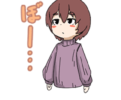ブログ等サイト向けのミニイラスト制作します ブログ等に少しイラストを入れてみたい方にオススメです！ イメージ2