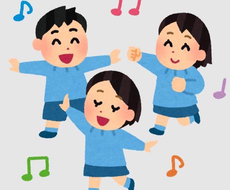 保育園児たちの可愛いエピソード10件紹介します 漫画や小説などの作品づくりの参考に 心の癒やしに 子育て 教育の相談 ココナラ