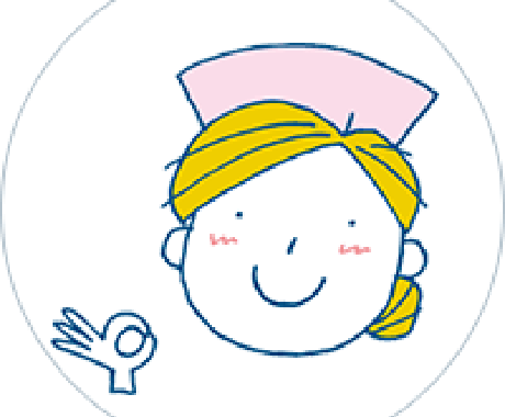 がんに関する不安や心配によりそいます 不安や心配を誰かにそっと聴いてもらいたい時に イメージ1