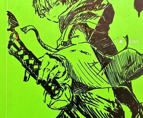 ストリートファッション系の格好いいイラスト描きます ストリートファッション系をイメージとしたかっこいいイラスト イラスト作成 ココナラ