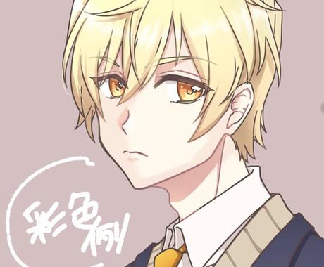 アイコンイラストを制作します オリジナルキャラクター 自身の歌い手アカウント用など アイコン作成 ココナラ