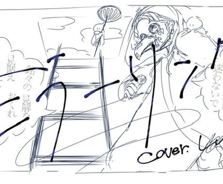 若手男性ボーカル仮歌歌います 19歳若手シンガーが心を込めて歌います 仮歌 歌入れ ココナラ