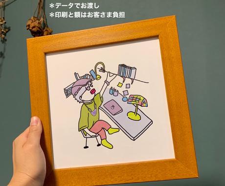 可愛いアメコミ風イラスト描きます アメコミ風イラストで他の人と差をつけてみませんか アイコン作成 ココナラ