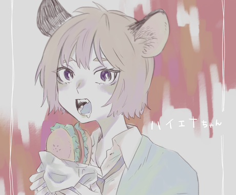 独特な色味の可愛いアイコン描きます カラフルで彩度の低い幅広いイラストが得意です アイコン作成 ココナラ 独特な色味の可愛いアイコン描きます カラフルで彩度の低い幅広いイラストが得意です アイコン作成 ココナラ
