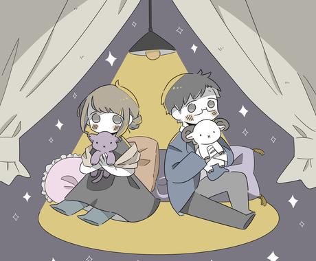 ゆるかわイラスト描いちゃいます Lineやインスタのプロフィール画像などに アイコン作成 ココナラ ゆるかわイラスト描いちゃいます Lineやインスタのプロフィール画像などに アイコン作成 ココナラ