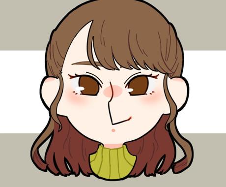 シンプルで可愛い似顔絵イラストのアイコンを描きます 依頼者様の似顔絵をシンプル可愛いタッチで描きます アイコン作成 ココナラ