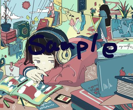 ごちゃごちゃしたイラストお描きします 表紙や挿絵 動画やジャケットなどにぜひ イラスト作成 ココナラ