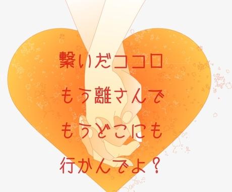 方言ポエム画 作成致します 恋愛している人 仕事や育児で悩む人 人間関係で悩む人 写真の編集 加工 ココナラ 方言ポエム画 作成致します 恋愛している人 仕事や育児で悩む人 人間関係で悩む人 写真の編集 加工 ココナラ