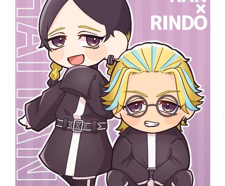 かわいい デフォルメアイコン描きます デフォルメでアイコンを描きます 全身 バストアップ アイコン作成 ココナラ