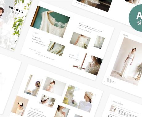 A5サイズのパンフレットを制作します 余白のある軽やかなデザインのパンフレットをご提案します パンフレット カタログデザイン ココナラ