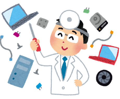 Windowsのパソコン何でも相談電話します 初心者の方には遠隔操作サービスもします 何でも聞いてください その他 住まい 美容 生活 趣味 ココナラ