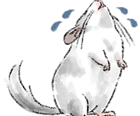 広告 本 Webサイト等のイラストや挿絵を描きます 個人利用も公式サイトでの利用も 小さい素材の作成も イラスト作成 ココナラ