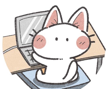 忙しい先生向け オンライン用 パワポ教材 作ります レジュメ 教科書から 説得力あるパワポ で魅力的な授業に 資料 企画書の作成 サポート ココナラ