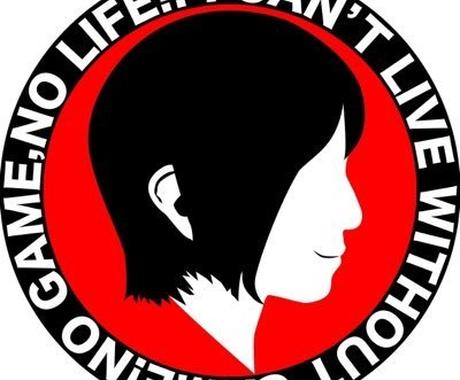 あなたの横顔 シルエットアイコンにします アイコン作成 ココナラ