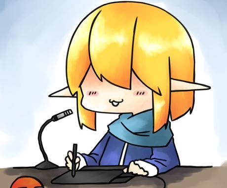 イラスト うごイラ等を作成します イラストを描いて欲しい方 お任せください 動くイラストも可 イラスト作成 ココナラ