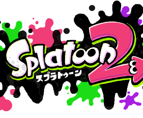 スプラトゥーン2 ウデマエが上がるアドバイスします 相談前の自分より強くなりませんか ゲームのアドバイス ココナラ