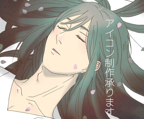 あなた好みの男子でtwitterアイコン描きます 可愛い アニメ系男子 おじさまで萌えるアイコンを作ります アイコン作成 ココナラ あなた好みの男子でtwitterアイコン描きます 可愛い アニメ系男子 おじさまで萌えるアイコンを作ります アイコン作成 ココナラ