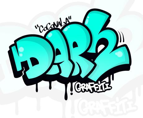 お好きな英語をグラフィティーアートで描きます Snsのアイコン Tシャツ ステッカー作り等にオススメです アイコン作成 ココナラ