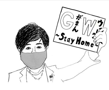 人の顔をリアルに描きます プレゼント 結婚式ムービー等にインパクトを与えませんか その他 イラスト 漫画 ココナラ