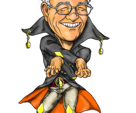 あなたの かっちょいい 登場シーン描きます Sns用や名刺など 変わった似顔絵イラストを提供します 似顔絵作成 ココナラ