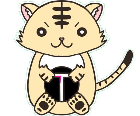 動物マスコットデザインします 可愛らしい動物のマスコットキャラクター描きます キャラクター作成 ココナラ