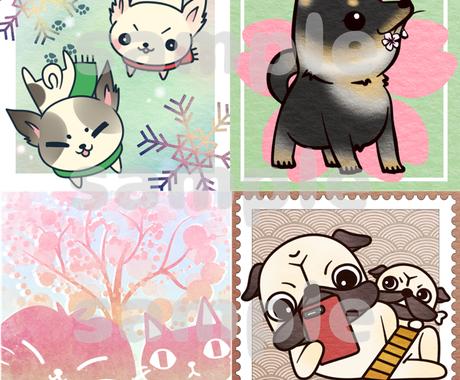 動物や人間キャラのデフォルメイラスト描きます ｓｎｓのアイコンやブログに載せる絵を描かせてください アイコン作成 ココナラ