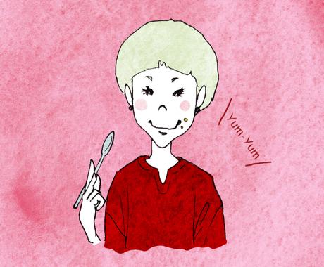 ゆるめ オシャかわゆいイラスト描きます ちょいブサイクだけど どこかファッショナブルな人物イラスト イラスト作成 ココナラ ゆるめ オシャかわゆいイラスト描きます ちょいブサイクだけど どこかファッショナブルな人物イラスト イラスト作成 ココナラ