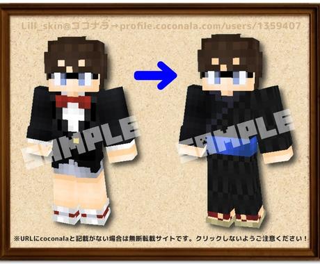 選ぶなら まいくーん様専用 他の方購入不可 旅行用バッグ キャリーバッグ