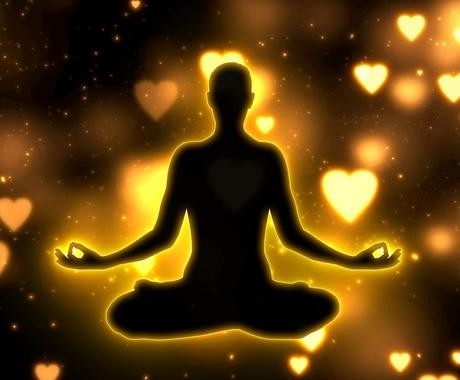 あなたの望みを叶えるための成功法を教えます 私の場合 この世界の 幸福 の法則でお答えします 占い全般 ココナラ