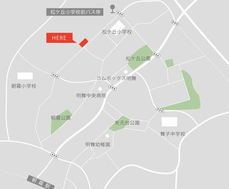 おしゃれでシンプルなカラー地図を作成します プロデザイナーが名刺やパンフレット用の地図を作成します 建築 インテリア 図面デザイン ココナラ