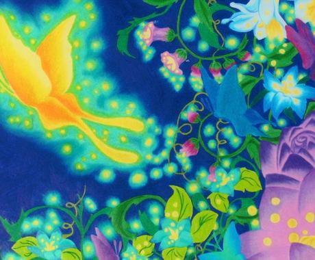 具現化が早い 妖精からのメッセージをお伝えします 期間限定 エネルギーが外へ向き妖精が活発に動く春 夏だけ 人生 スピリチュアル ココナラ